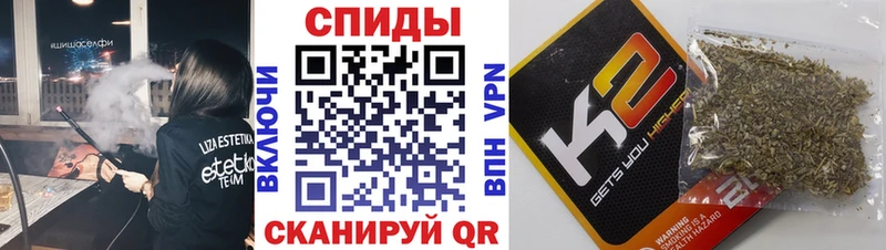 БУТИРАТ буратино Купить закладки Ялта