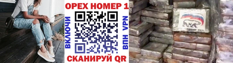 COCAIN 97% Купить Ялта