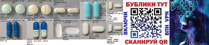 Купить закладки  Ялта  Ecstasy бентли 