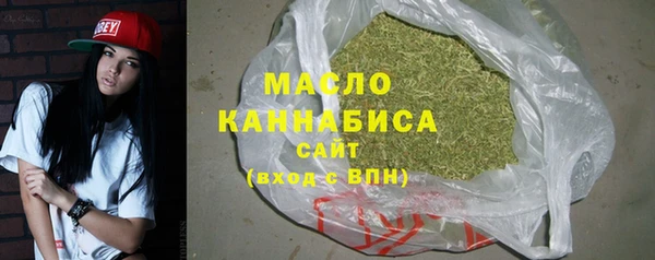 шишки Алексеевка