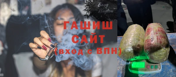 шишки Алексеевка