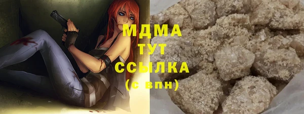 spice Алзамай