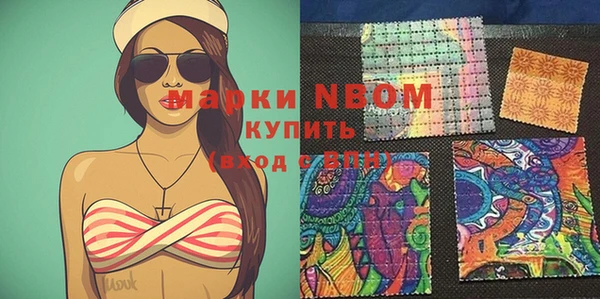 шишки Алексеевка