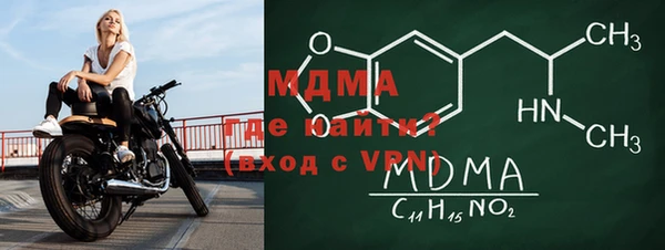 мдпв Алексин