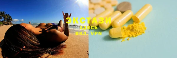 spice Алзамай