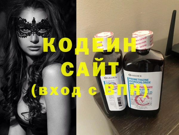 spice Алзамай