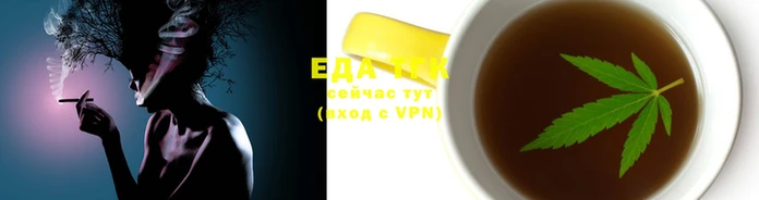 spice Алзамай