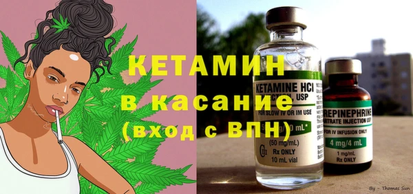 шишки Алексеевка