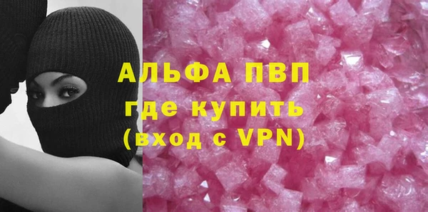 spice Алзамай