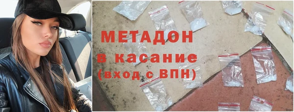 шишки Алексеевка
